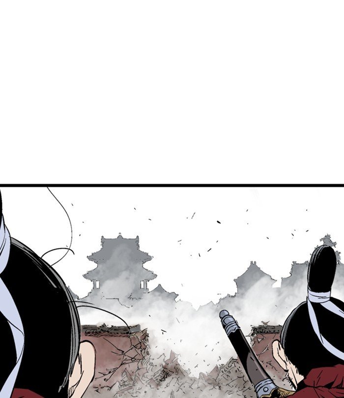 Read Gosu ENGLISH Manga Online