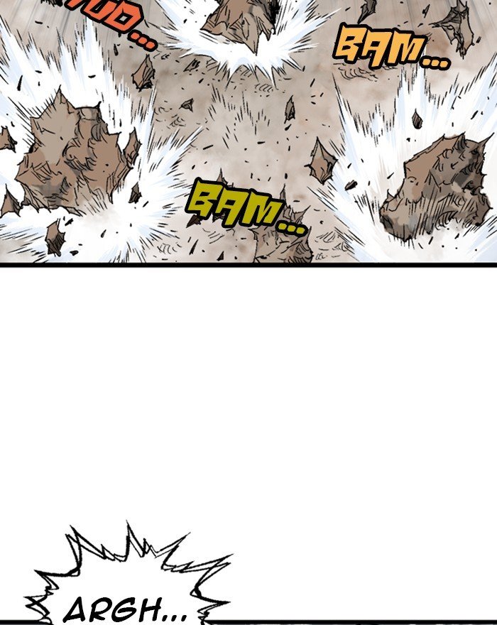 Read Gosu ENGLISH Manga Online