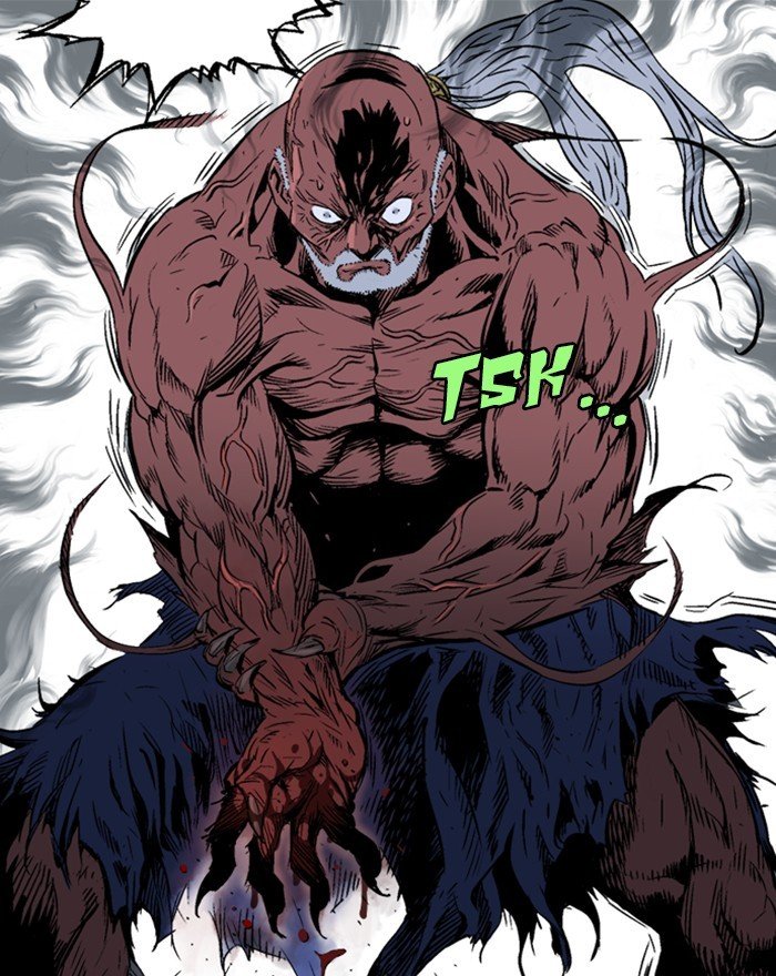 Read Gosu ENGLISH Manga Online