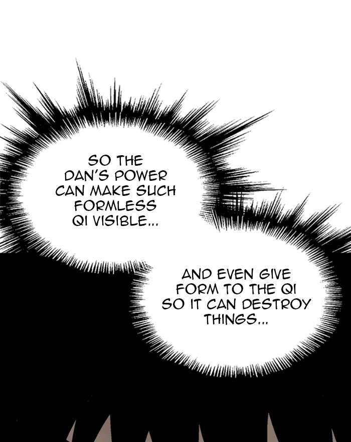 Read Gosu ENGLISH Manga Online