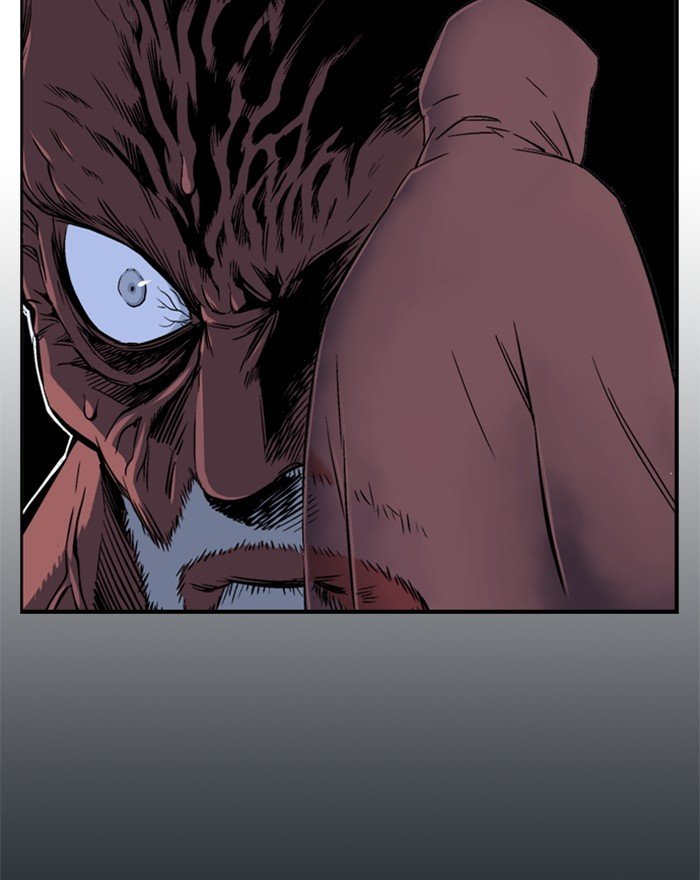 Read Gosu ENGLISH Manga Online