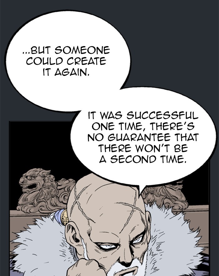 Read Gosu ENGLISH Manga Online