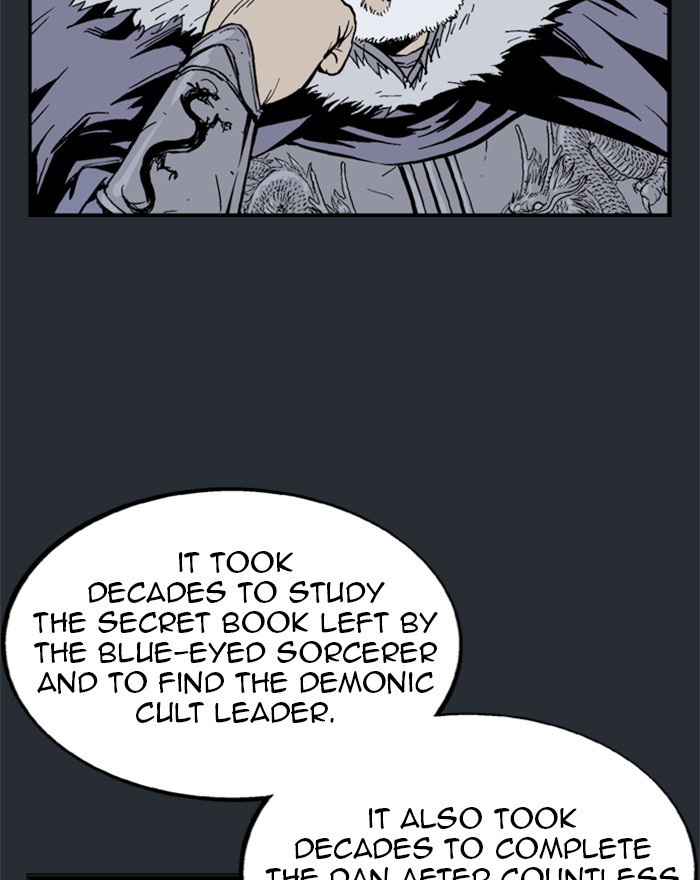 Read Gosu ENGLISH Manga Online