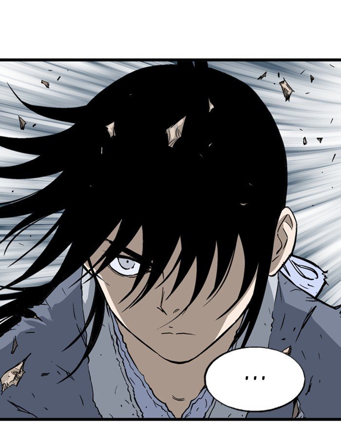 Read Gosu ENGLISH Manga Online