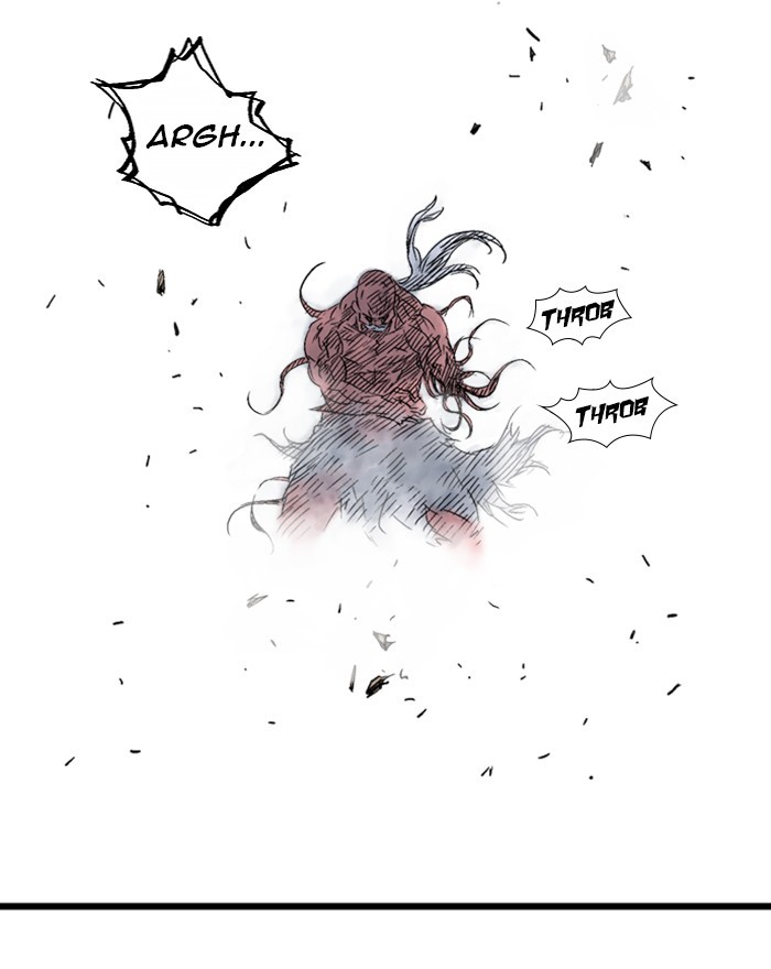 Read Gosu ENGLISH Manga Online