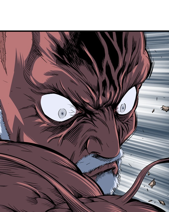 Read Gosu ENGLISH Manga Online