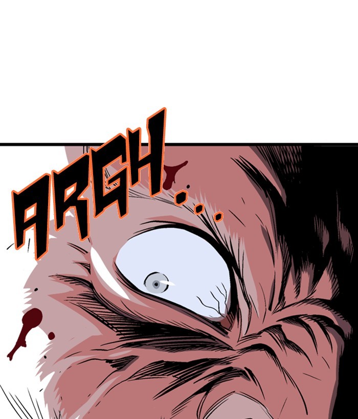 Read Gosu ENGLISH Manga Online