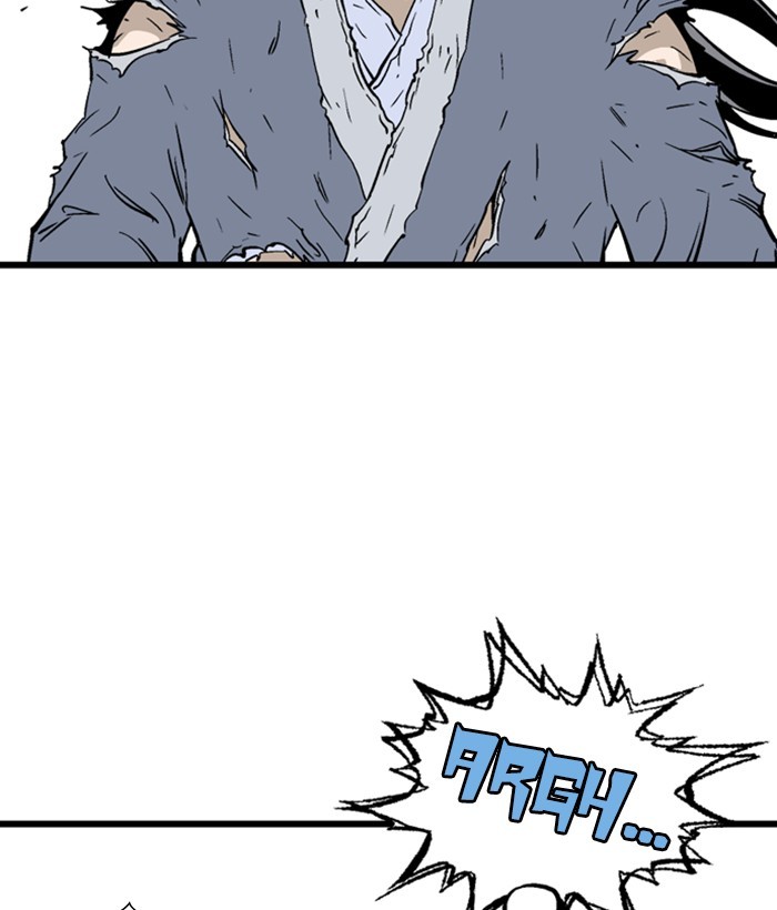 Read Gosu ENGLISH Manga Online