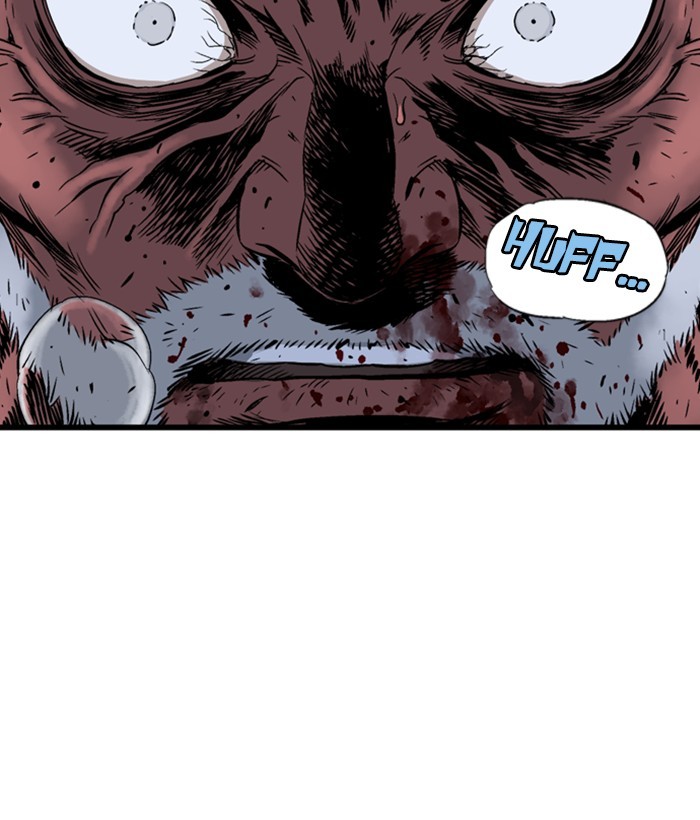 Read Gosu ENGLISH Manga Online