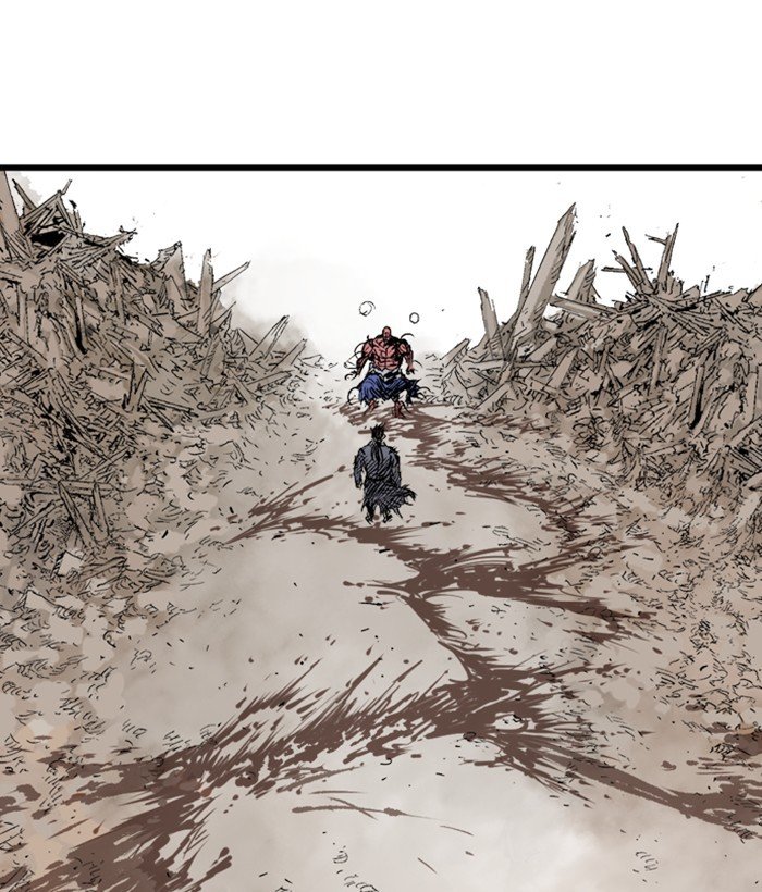 Read Gosu ENGLISH Manga Online