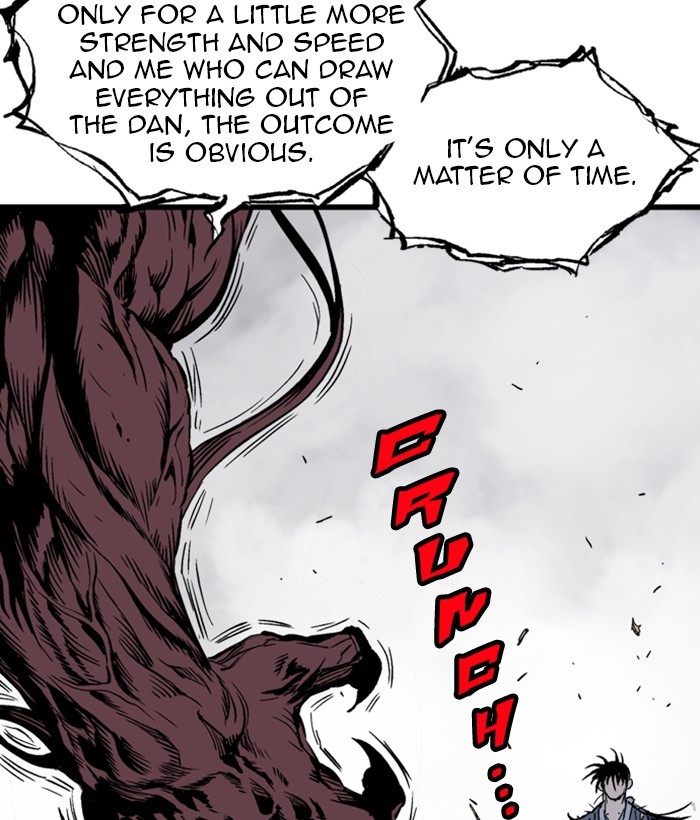 Read Gosu ENGLISH Manga Online