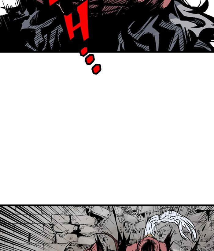 Read Gosu ENGLISH Manga Online