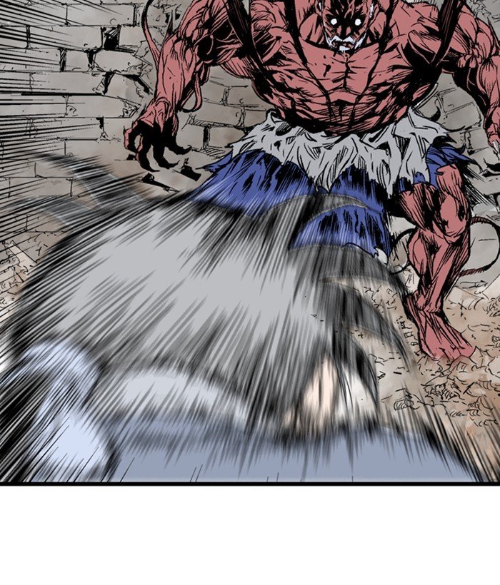 Read Gosu ENGLISH Manga Online