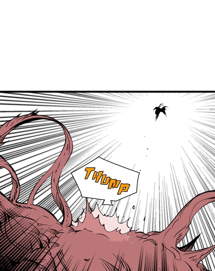 Read Gosu ENGLISH Manga Online