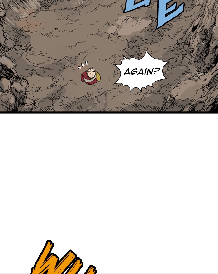 Read Gosu ENGLISH Manga Online