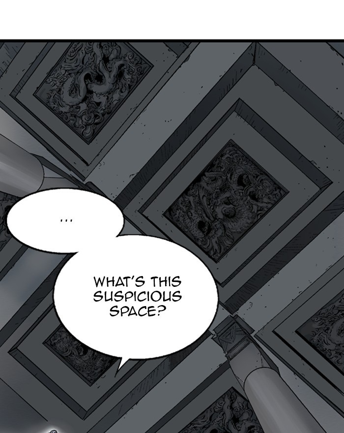 Read Gosu ENGLISH Manga Online