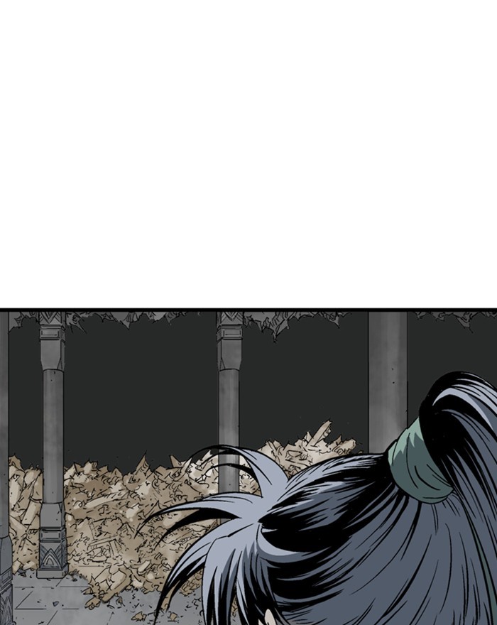 Read Gosu ENGLISH Manga Online