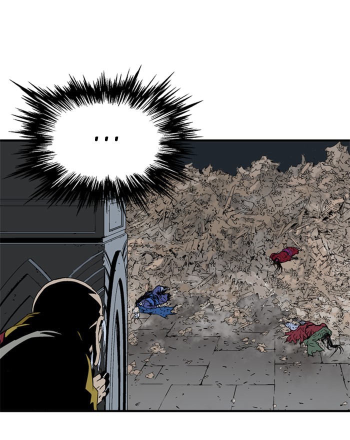 Read Gosu ENGLISH Manga Online