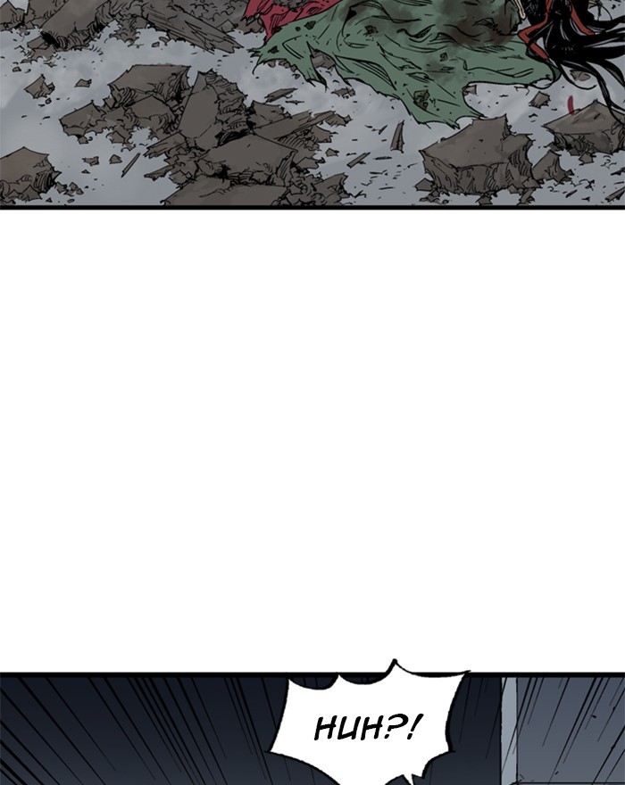 Read Gosu ENGLISH Manga Online