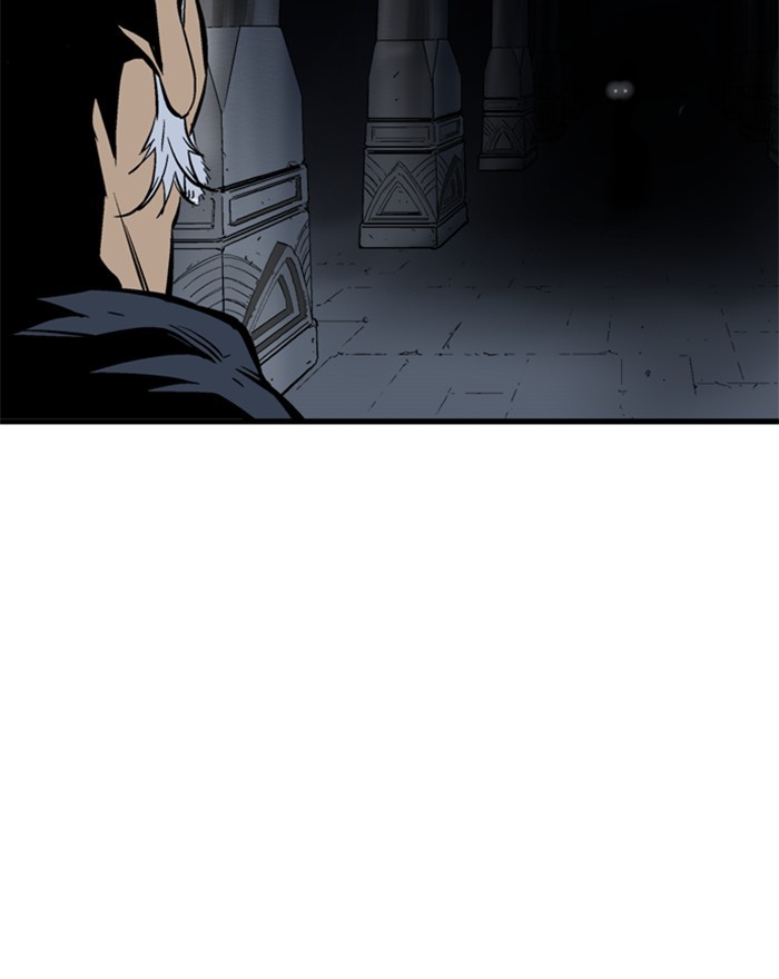 Read Gosu ENGLISH Manga Online