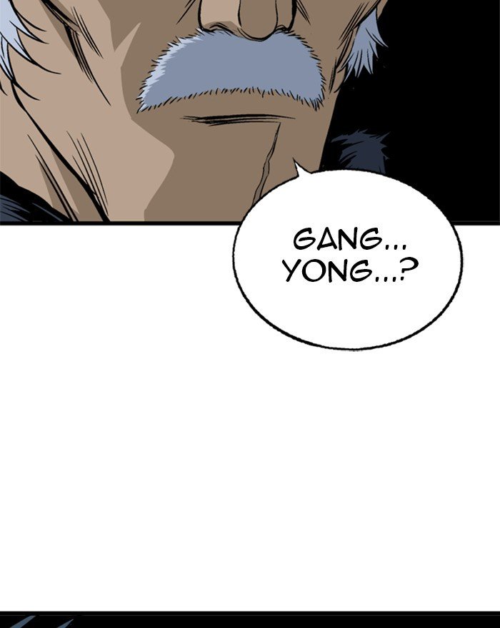 Read Gosu ENGLISH Manga Online