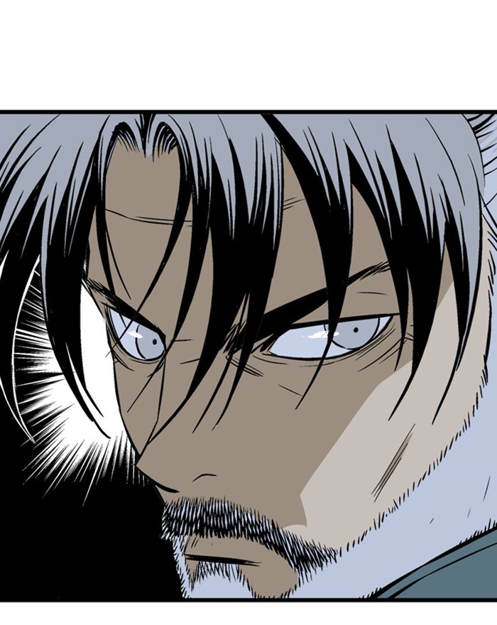 Read Gosu ENGLISH Manga Online