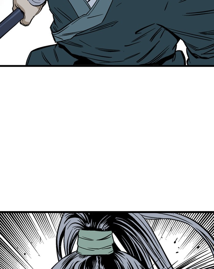 Read Gosu ENGLISH Manga Online