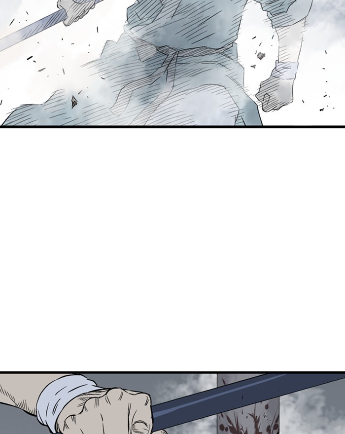 Read Gosu ENGLISH Manga Online