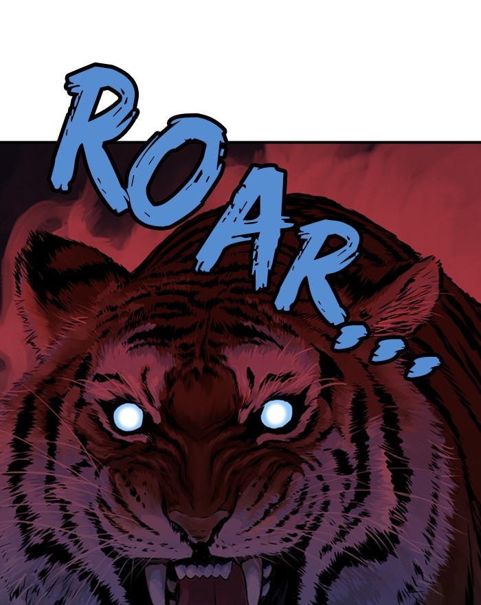 Read Gosu ENGLISH Manga Online