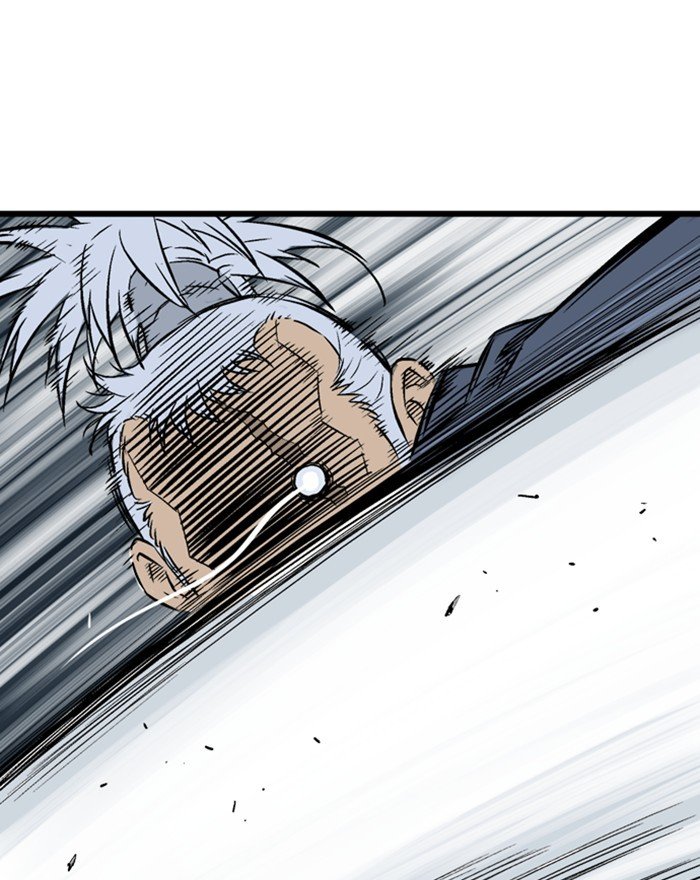 Read Gosu ENGLISH Manga Online