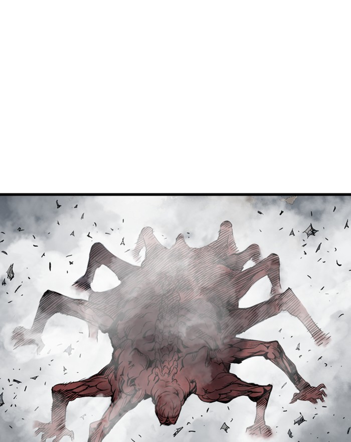 Read Gosu ENGLISH Manga Online