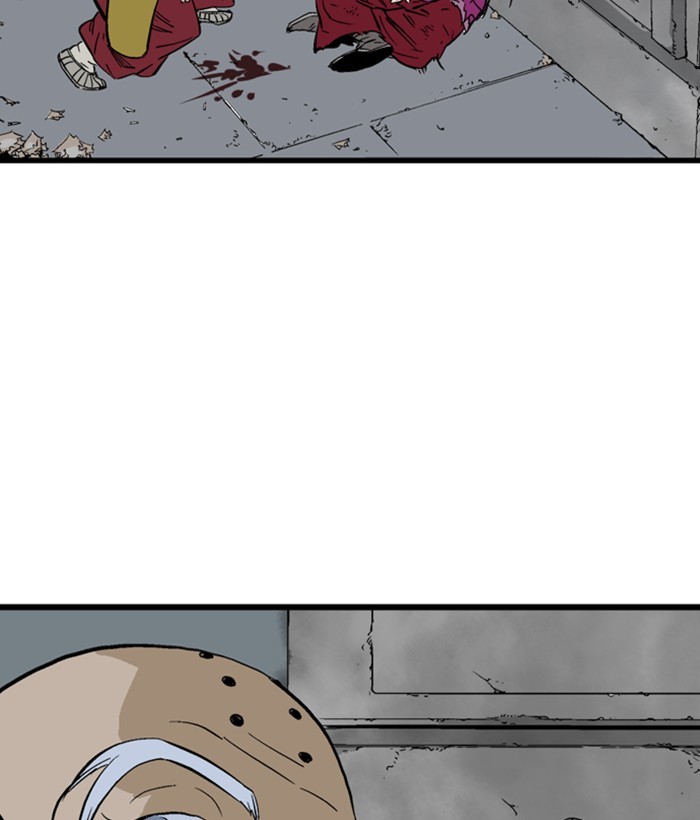 Read Gosu ENGLISH Manga Online