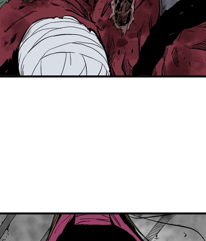 Read Gosu ENGLISH Manga Online