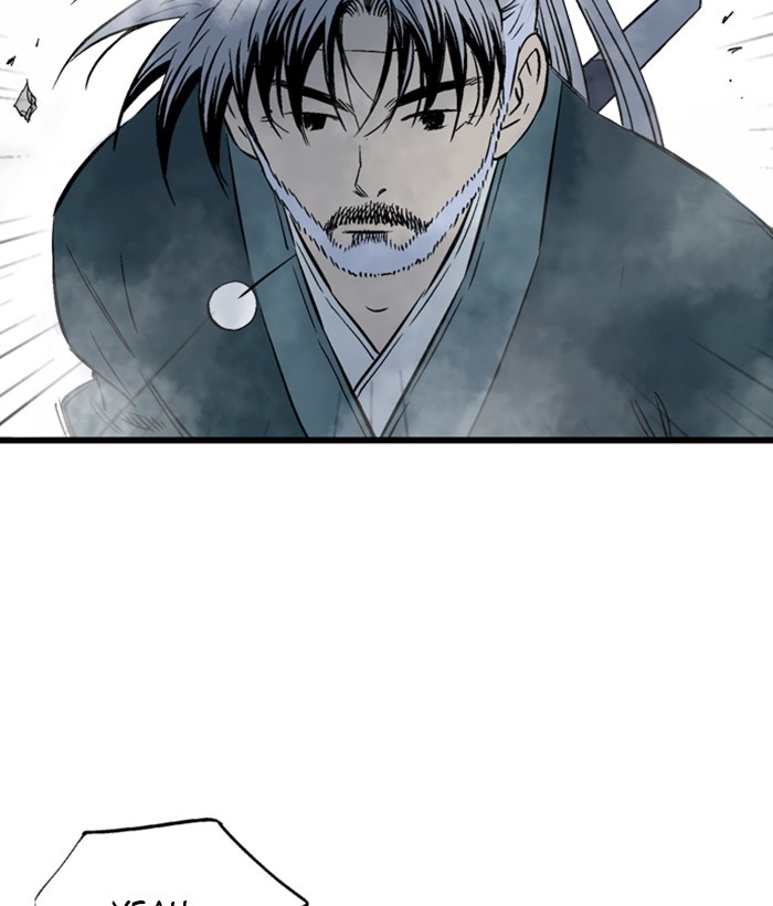 Read Gosu ENGLISH Manga Online