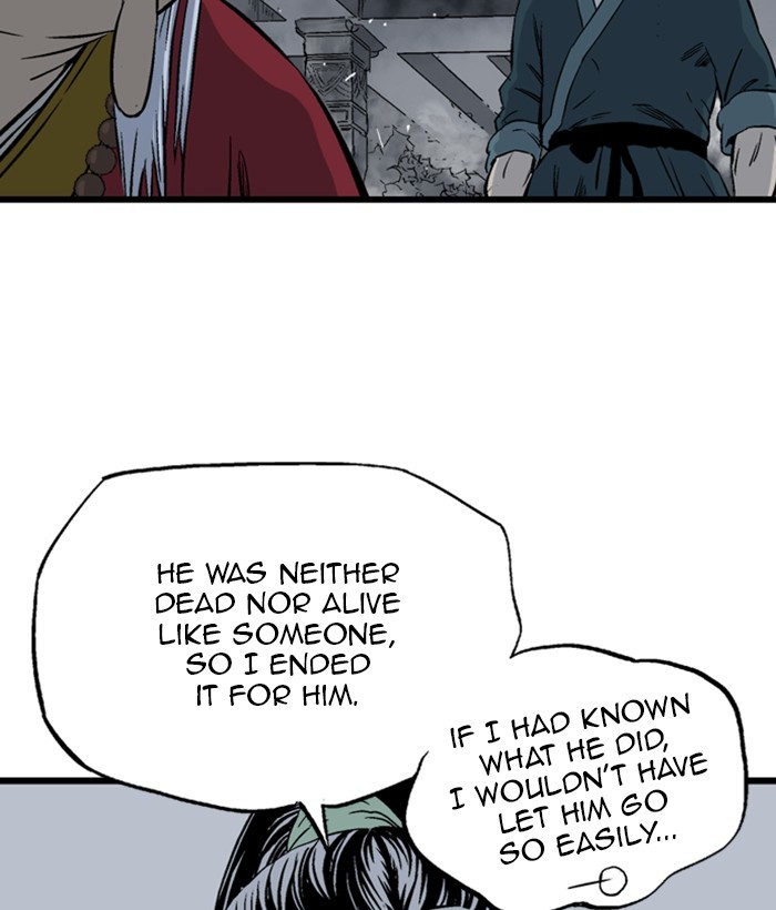 Read Gosu ENGLISH Manga Online