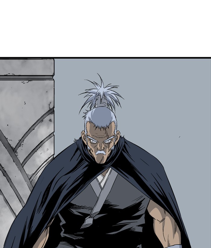 Read Gosu ENGLISH Manga Online