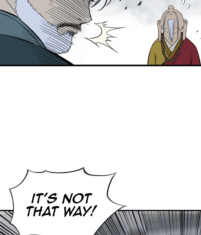 Read Gosu ENGLISH Manga Online