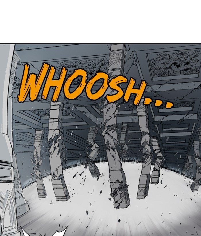 Read Gosu ENGLISH Manga Online