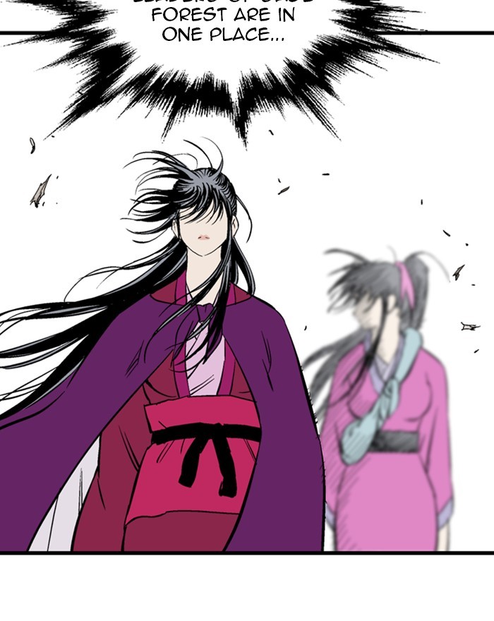 Read Gosu ENGLISH Manga Online