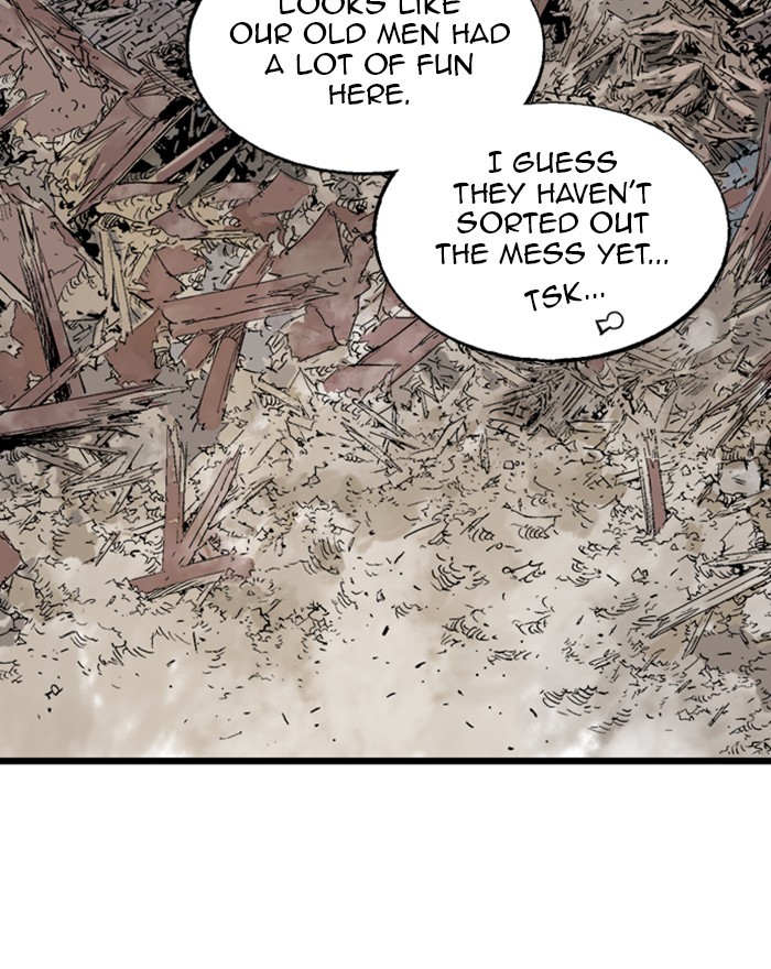 Read Gosu ENGLISH Manga Online