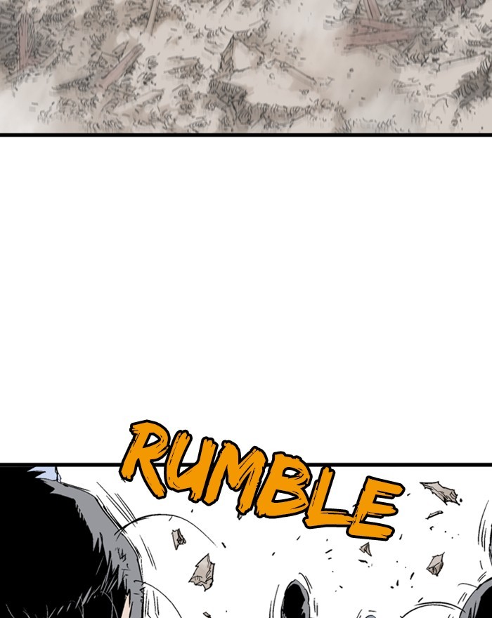 Read Gosu ENGLISH Manga Online