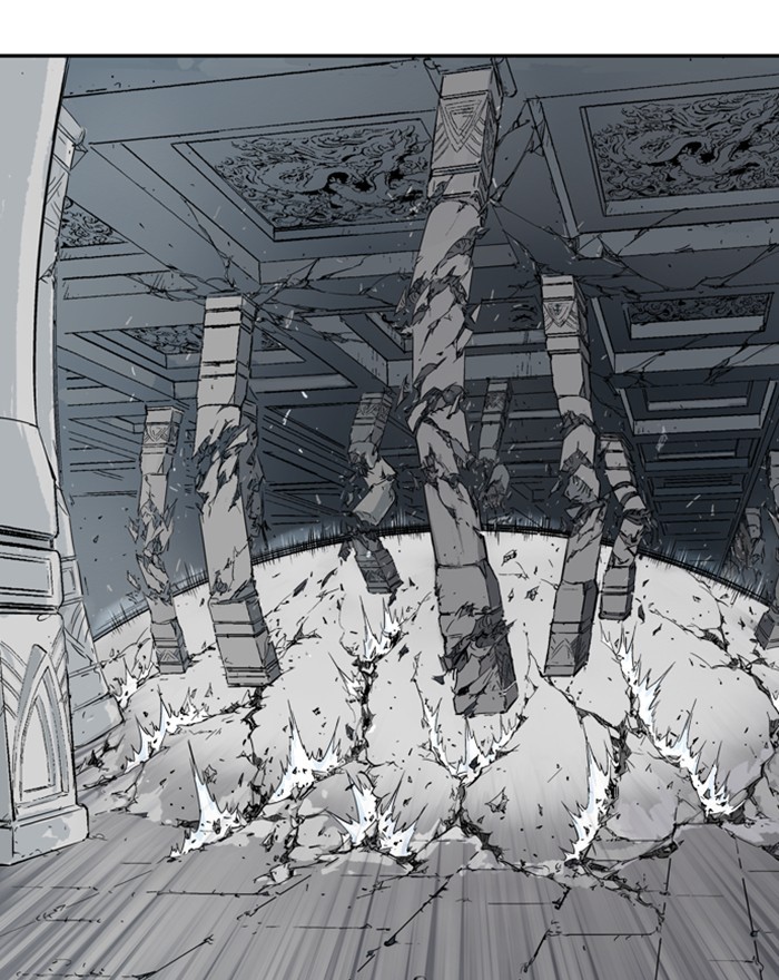 Read Gosu ENGLISH Manga Online