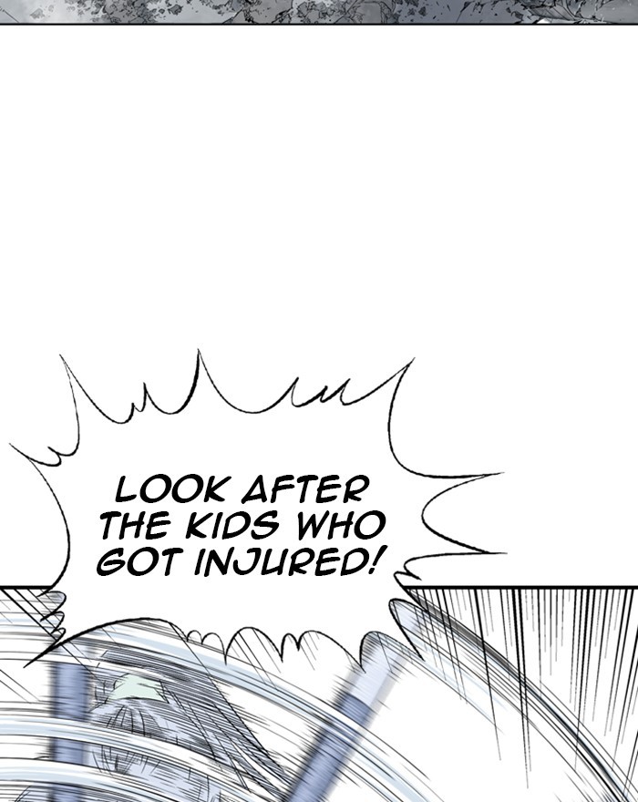 Read Gosu ENGLISH Manga Online