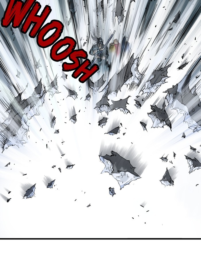 Read Gosu ENGLISH Manga Online