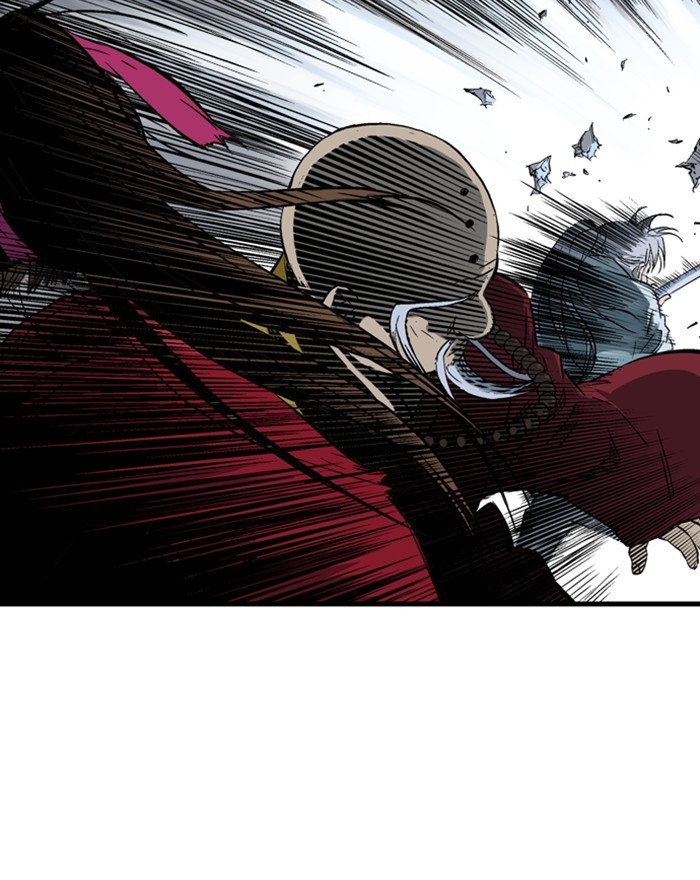 Read Gosu ENGLISH Manga Online