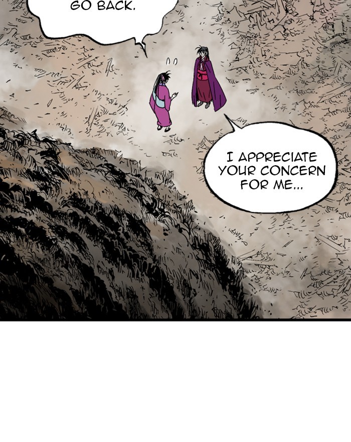 Read Gosu ENGLISH Manga Online