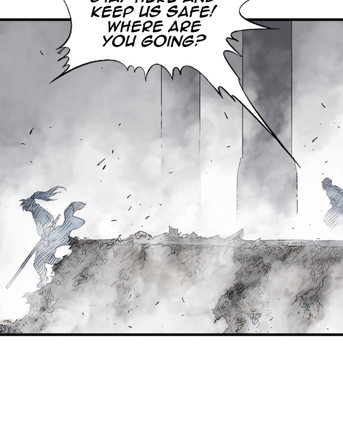 Read Gosu ENGLISH Manga Online