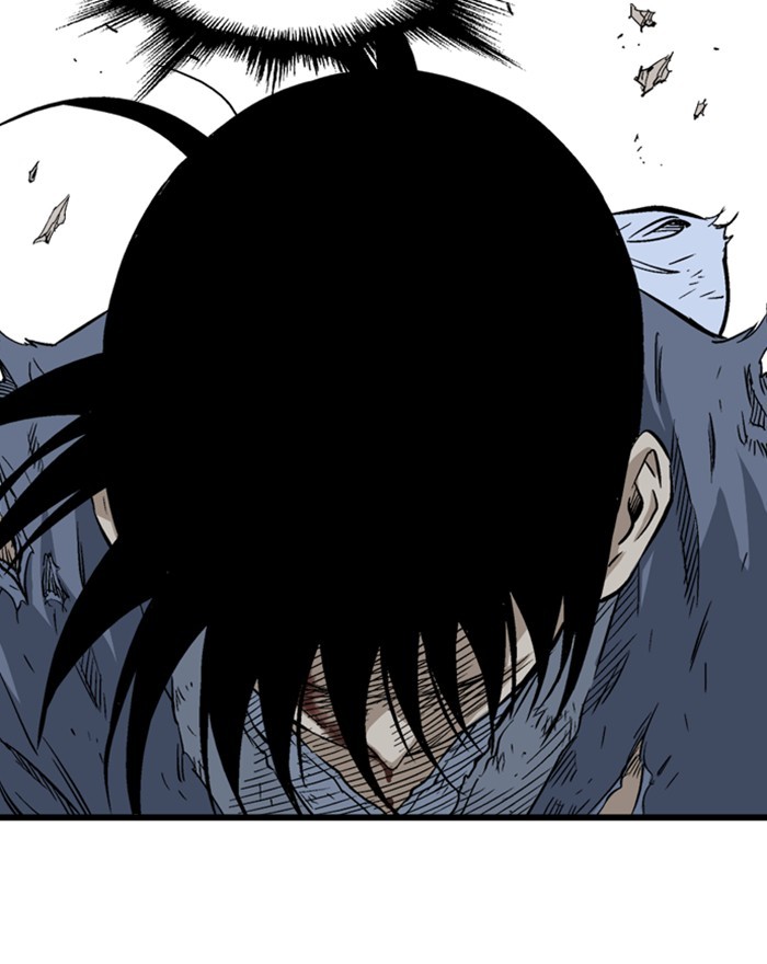 Read Gosu ENGLISH Manga Online