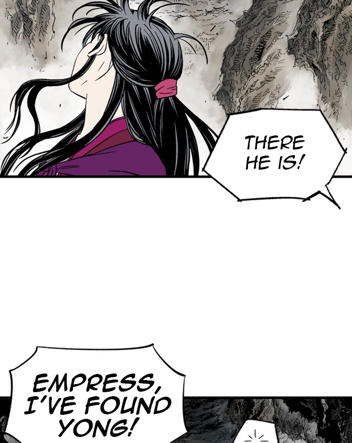 Read Gosu ENGLISH Manga Online