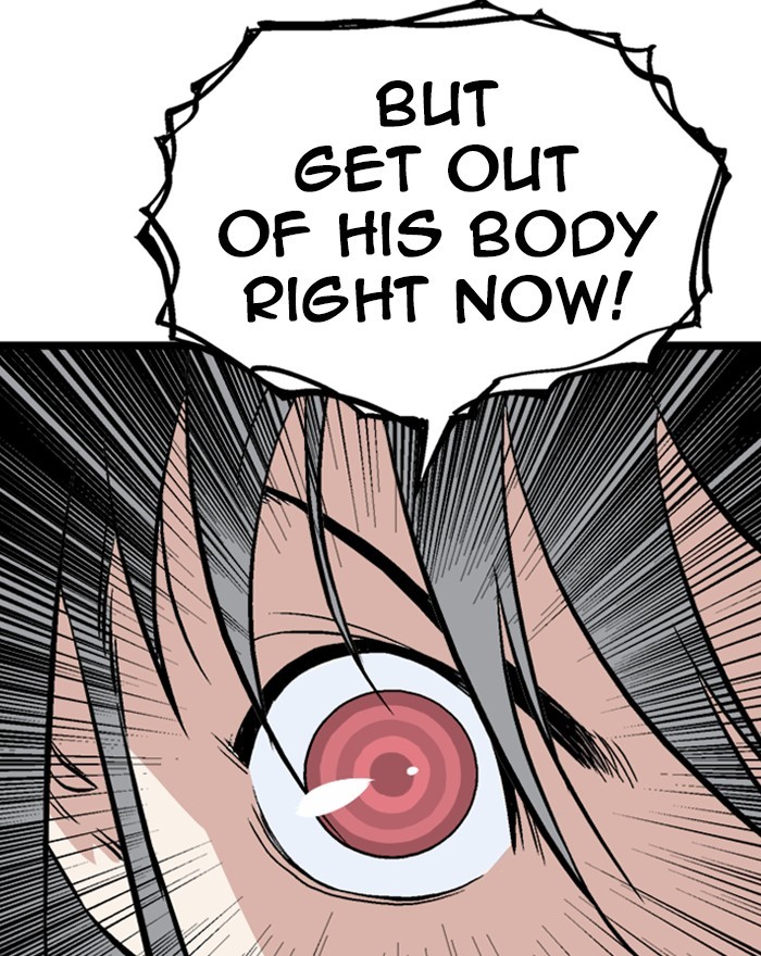 Read Gosu ENGLISH Manga Online